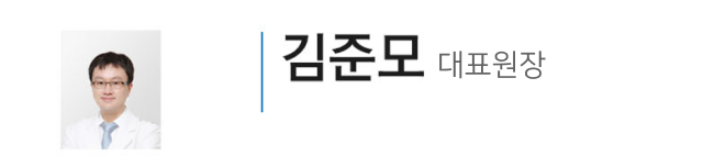 리비안의원 성형외과·피부과 